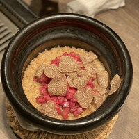USHIGORO S. NISHIAZABU - 