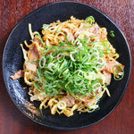 Yakiyaki Sakaba Bunta - 