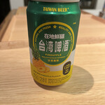 BLANDE - ドリンク写真: