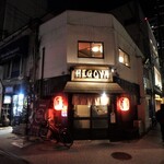 HIGOYA - お店外観