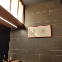 侘家古暦堂 祇園花見小路本店 - 