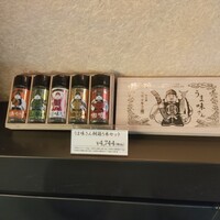 侘家古暦堂 祇園花見小路本店 - 