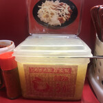 家系ラーメン とらきち家 - 