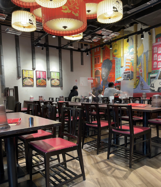 Fujin Raijin RA-MEN photo 4