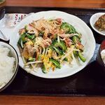 Okinawa Dainingu Nagomi - 