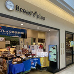 Bread'sPlus - 