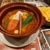 タイガーカレー