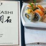 AKASHI SUSHI BAR - 