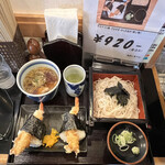 そば処　よしだ屋 - 料理写真:天むすびセット　¥920-