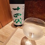 中華蕎麦 とみ田 - 酒