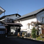 Yamatake - 