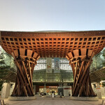 かぶ菜 - 金沢駅