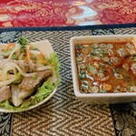 Ayutaya - パパイヤと牛肉の甘辛煮、甘辛スープ