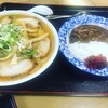 こく一番 ラーメン みどりや