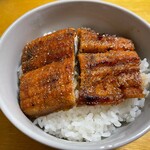 Unagi No Uoi - 備長炭うなぎ蒲焼⑤