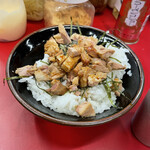 王道家直系 IEKEI TOKYO - チャーシューまぶし