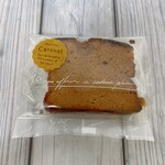 Patisserie ヒカリノ木 - 