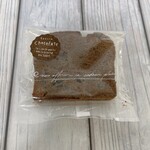 Patisserie ヒカリノ木 - 