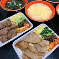 焼肉 スタミナ苑 - 