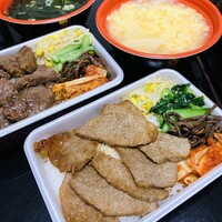 焼肉 スタミナ苑 - 