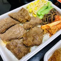 焼肉 スタミナ苑 - 