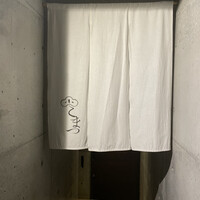 こまつ - 