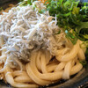 瀬戸内ぶっかけうどん せんり - 