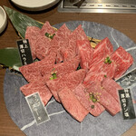 Yakiniku Ponga - 