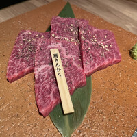 上等焼肉 ひらく - 肩さんかく