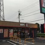 KFC - 外観1