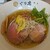 麺処ぐり虎 - 料理写真:鶏塩ラーメン