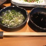 Sumiyaki Horumon Nesshoku - 付けダレ2種