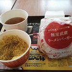 ロッテリア - 来たぞぉ～ラーメンバーガー!!