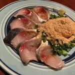 九州うまいもんと焼酎 芋蔵 - 