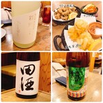 Izakaya Furusato - 