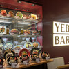 YEBISUBAR 御茶ノ水店