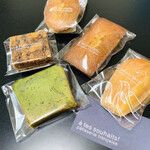 アテスウェイ - 