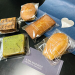 アテスウェイ - 