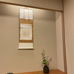 日本料理 銭屋 - 