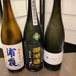 隠れ家Dinning　味杜 - 