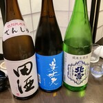 隠れ家Dinning　味杜 - 