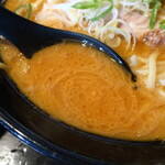 いのこ - スープ