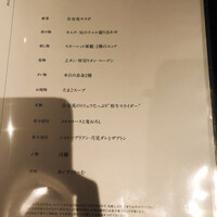 合奇苑 - 