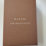 Waguri Shiratsuyu - 