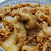 Yoshinoya - 