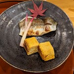 Nakasato - カマスの塩焼