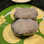 もりもり寿し - 