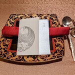 中国料理 翆陽 - 