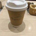 幸せのパンケーキ - 紅茶ホット。スリーブついてるけど熱くてもてなかった