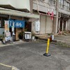 天ぷら てんちゃん - 店構え♪